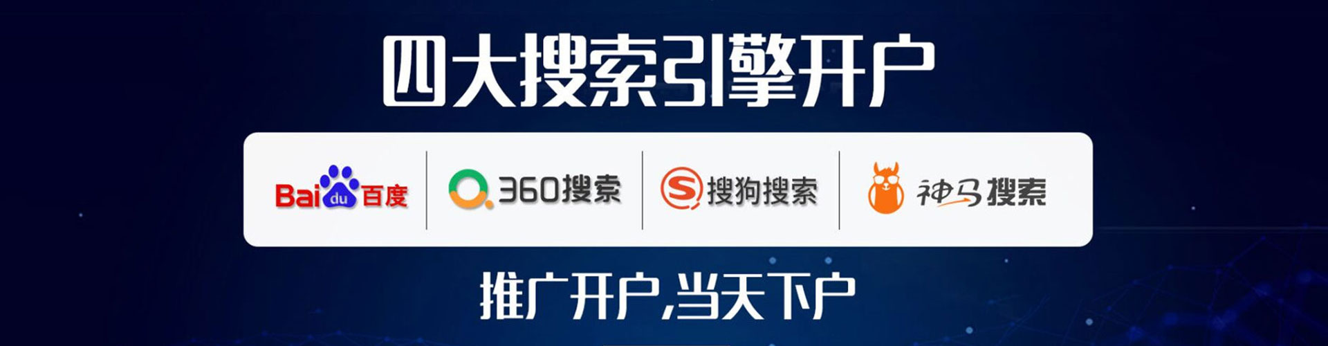 察雅微博信息流